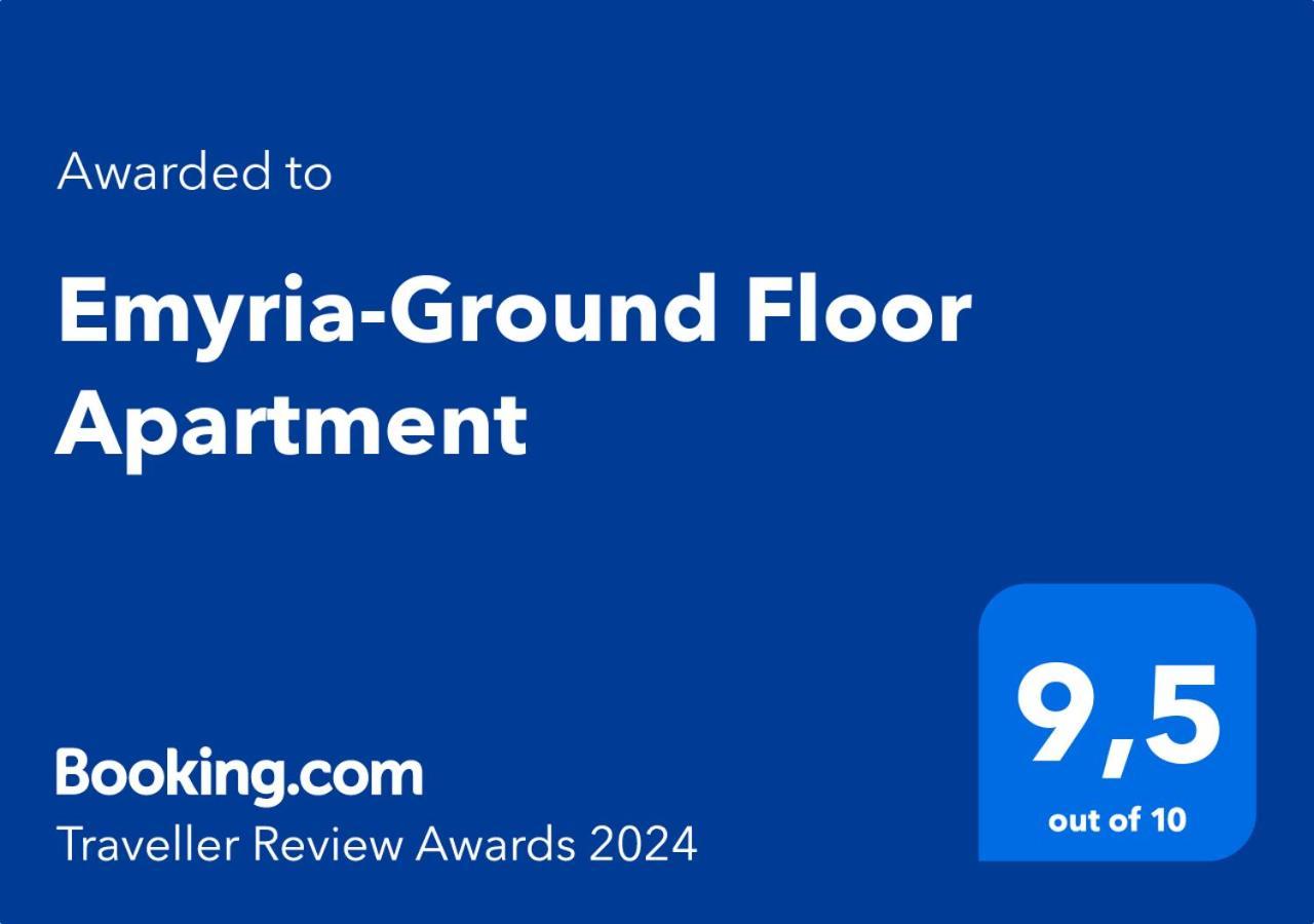 Emyria-Ground Floor Apartment 扎金索斯镇 外观 照片